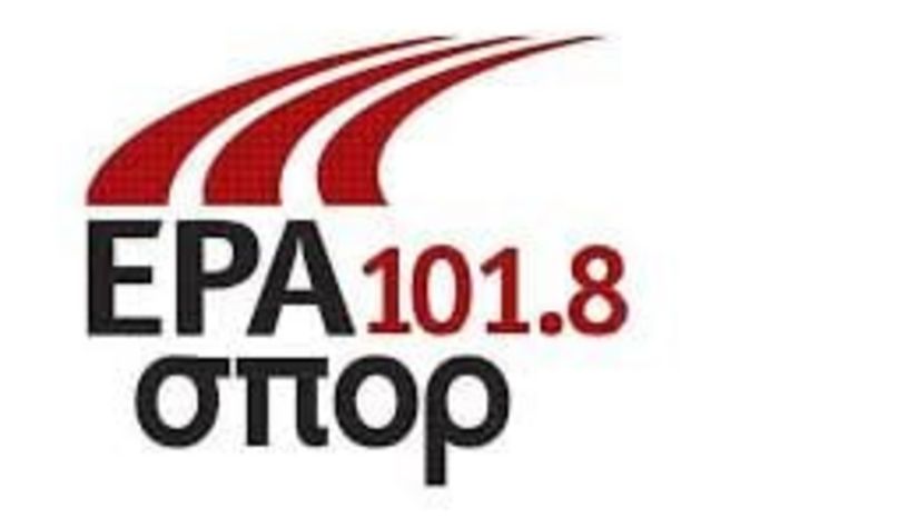Συνέντευξη της Δήμητρας Κουτσούκη στο Ραδιόφωνο του ERASPORT FM